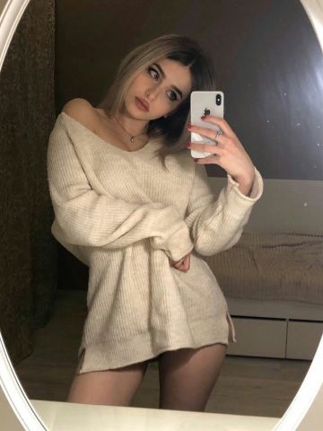 Анюта