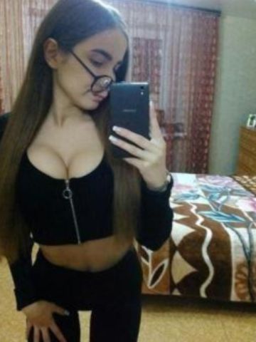 Юстина